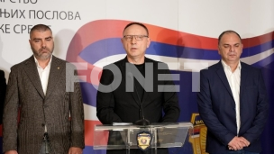 Nema nedodirljivih